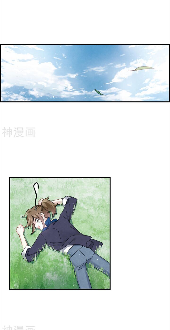 đọc truyện Mejaz - Nhân Gian Ngọc Chương 24 ảnh 17 tại Thiên Thai Truyện