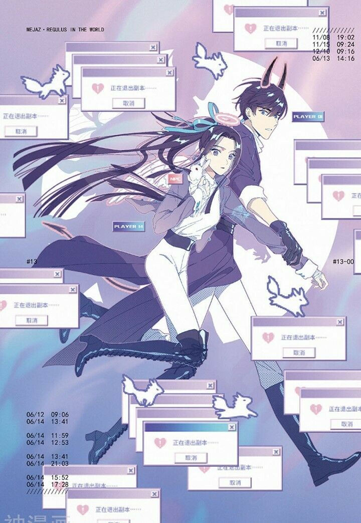 đọc truyện Mejaz - Nhân Gian Ngọc Chương 27 ảnh 3 tại Thiên Thai Truyện