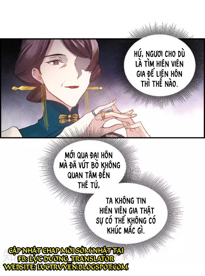 đọc truyện Mejaz - Nhân Gian Ngọc Chương 3 ảnh 28 tại Thiên Thai Truyện