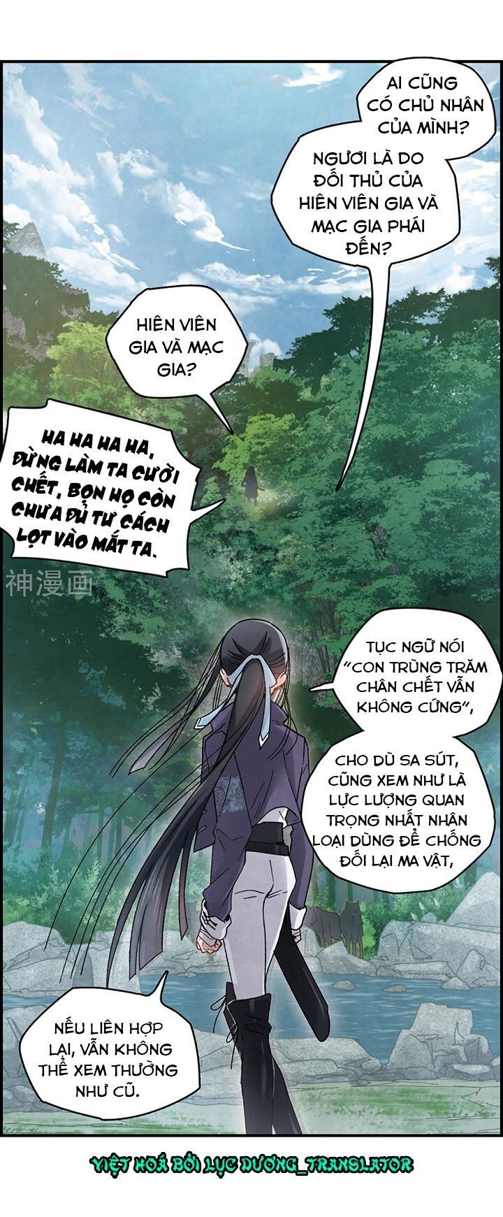 đọc truyện Mejaz - Nhân Gian Ngọc Chương 34 ảnh 14 tại Thiên Thai Truyện