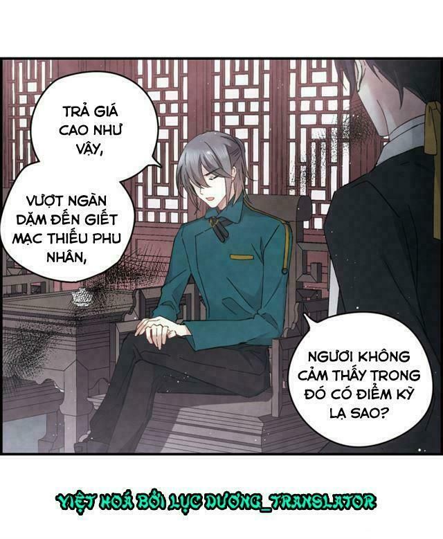 đọc truyện Mejaz - Nhân Gian Ngọc Chương 35 ảnh 34 tại Thiên Thai Truyện