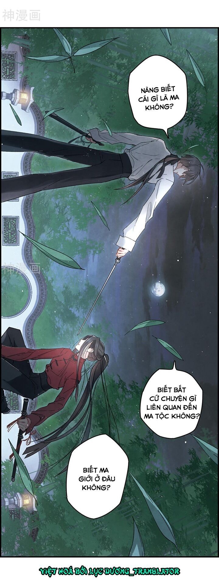 đọc truyện Mejaz - Nhân Gian Ngọc Chương 37 ảnh 13 tại Thiên Thai Truyện