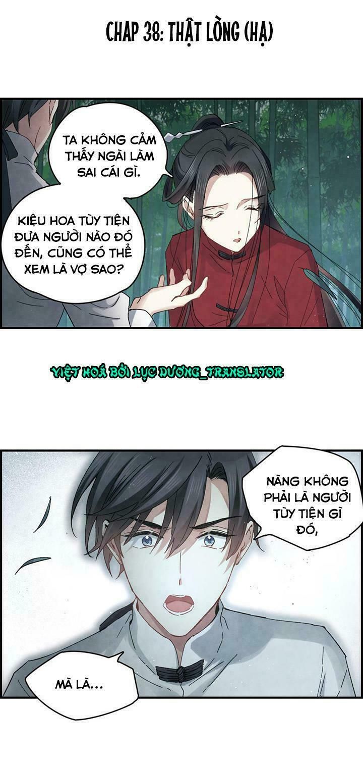 đọc truyện Mejaz - Nhân Gian Ngọc Chương 38 ảnh 4 tại Thiên Thai Truyện