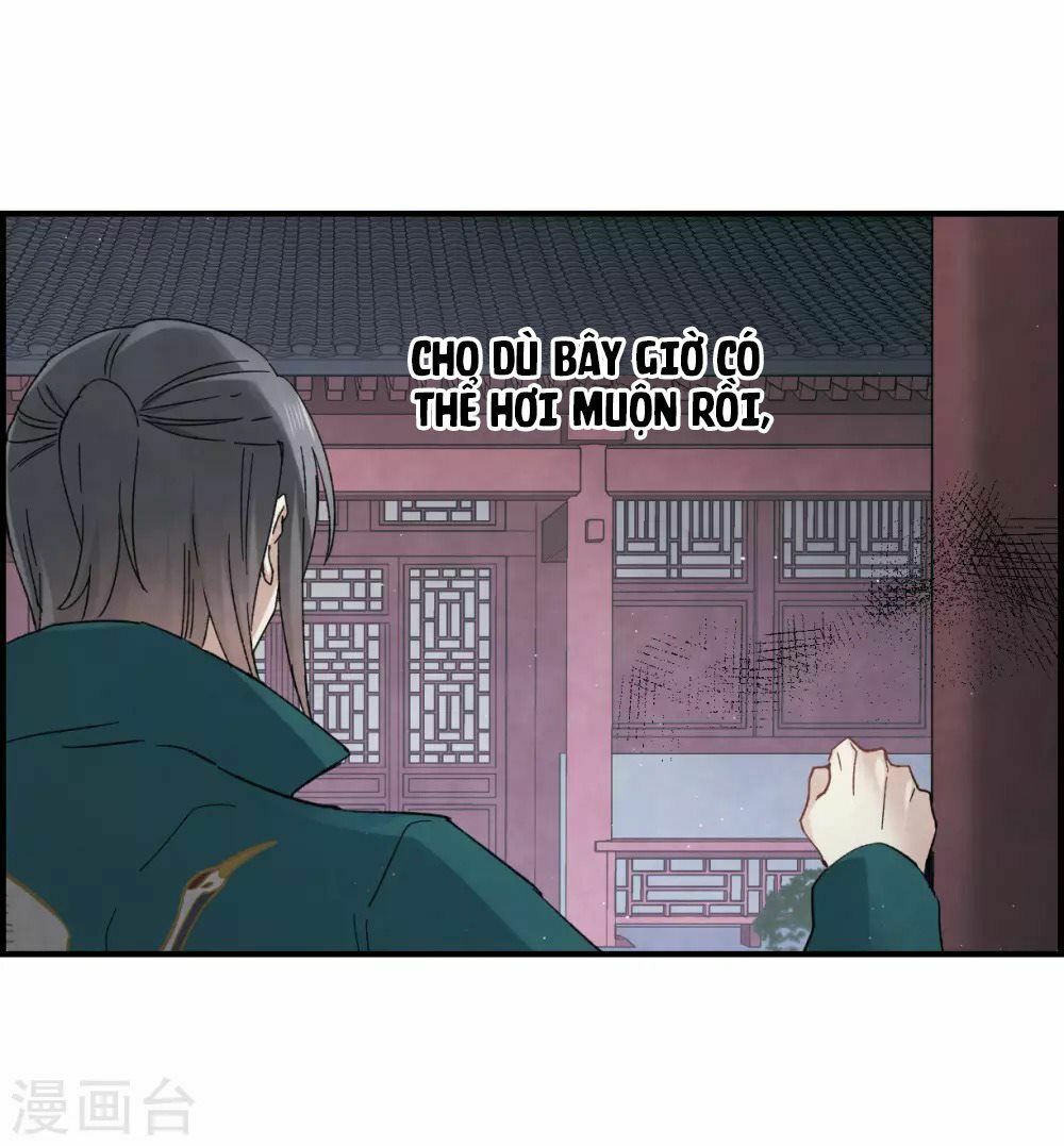 đọc truyện Mejaz - Nhân Gian Ngọc Chương 39 ảnh 18 tại Thiên Thai Truyện