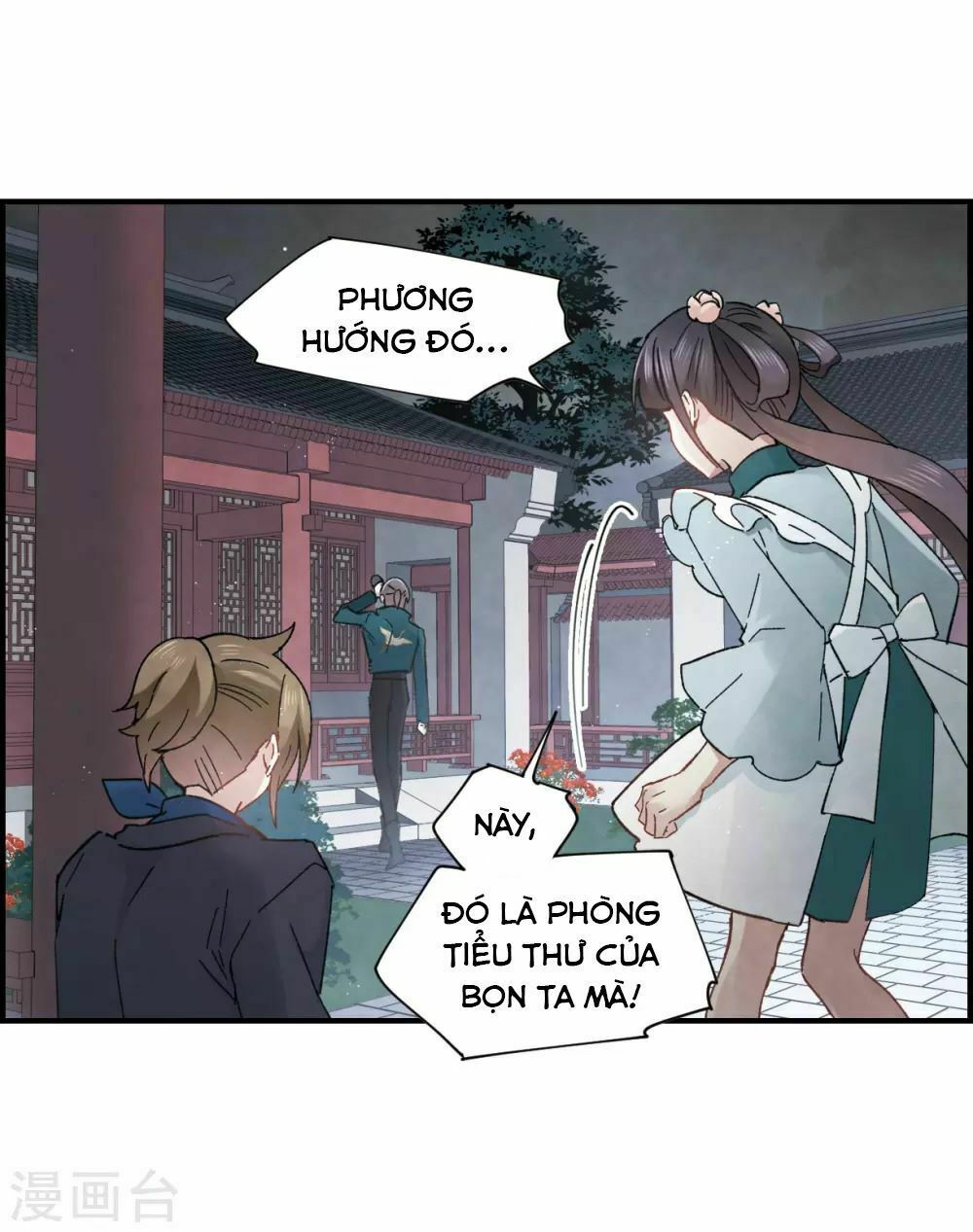 đọc truyện Mejaz - Nhân Gian Ngọc Chương 39 ảnh 22 tại Thiên Thai Truyện