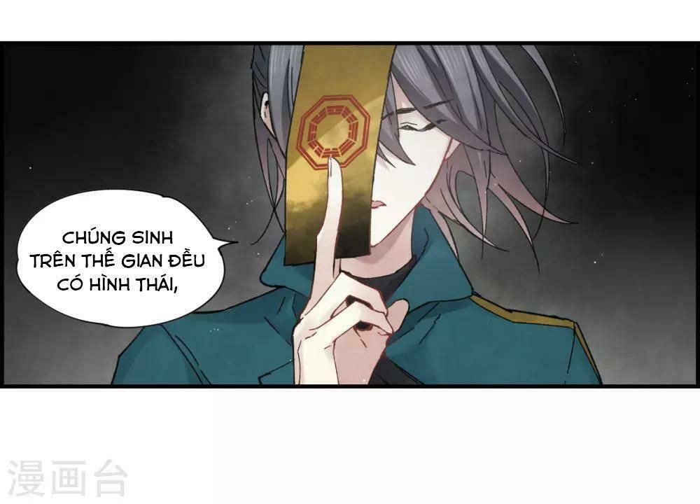 đọc truyện Mejaz - Nhân Gian Ngọc Chương 39 ảnh 27 tại Thiên Thai Truyện