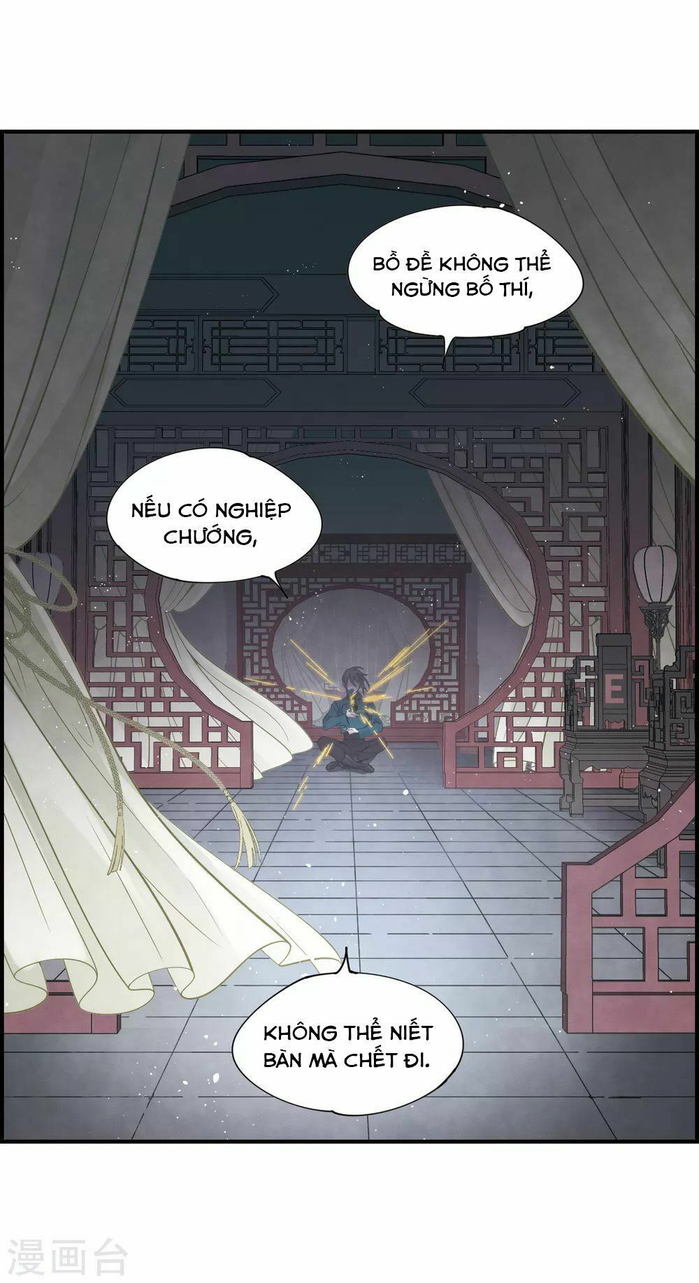 đọc truyện Mejaz - Nhân Gian Ngọc Chương 39 ảnh 28 tại Thiên Thai Truyện