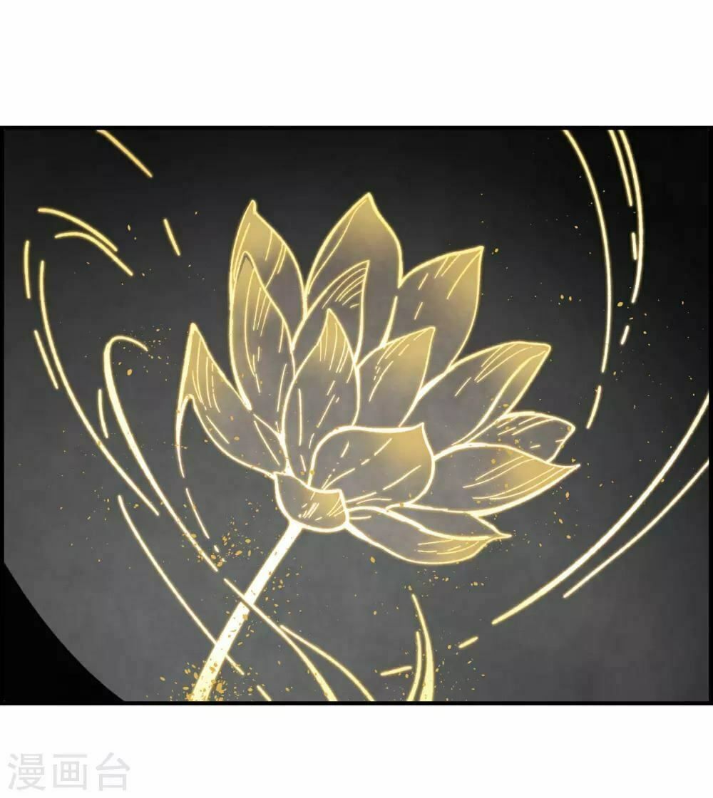 đọc truyện Mejaz - Nhân Gian Ngọc Chương 39 ảnh 30 tại Thiên Thai Truyện