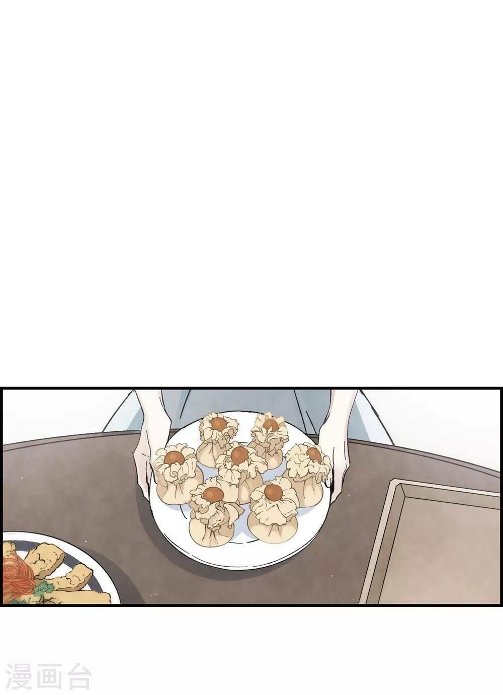 đọc truyện Mejaz - Nhân Gian Ngọc Chương 39 ảnh 34 tại Thiên Thai Truyện