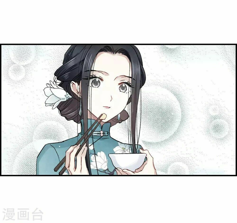 đọc truyện Mejaz - Nhân Gian Ngọc Chương 39 ảnh 36 tại Thiên Thai Truyện