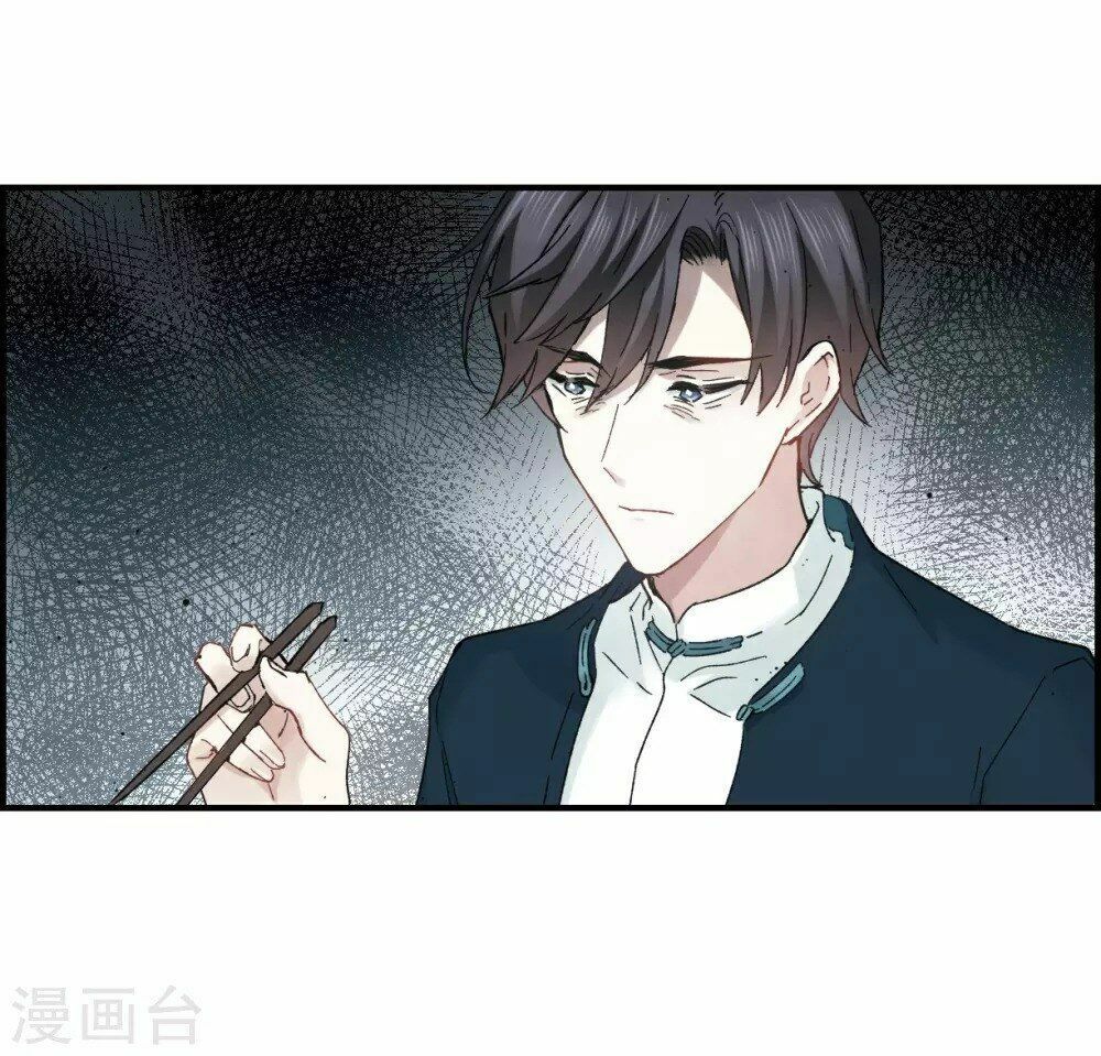 đọc truyện Mejaz - Nhân Gian Ngọc Chương 39 ảnh 37 tại Thiên Thai Truyện