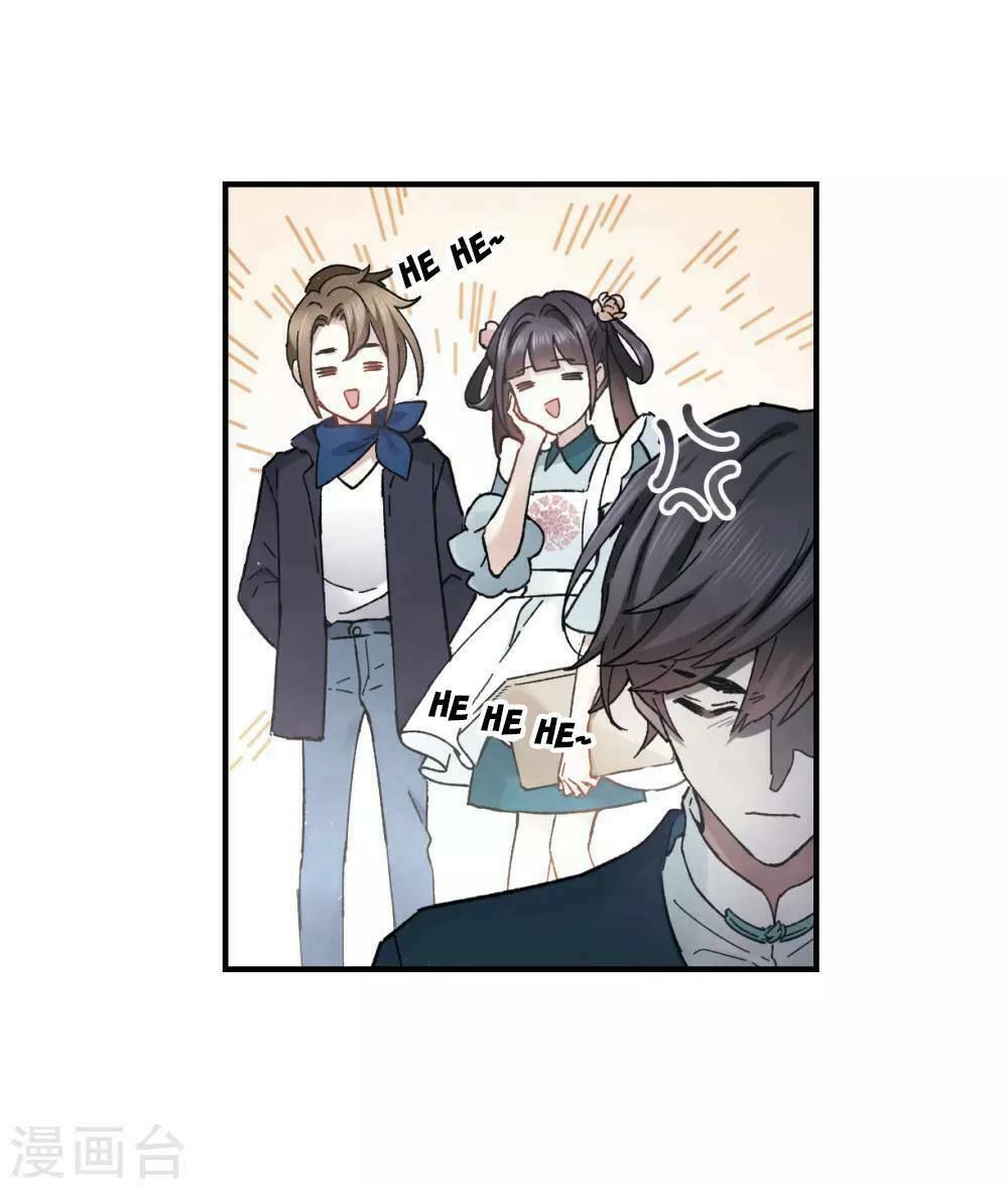 đọc truyện Mejaz - Nhân Gian Ngọc Chương 39 ảnh 38 tại Thiên Thai Truyện