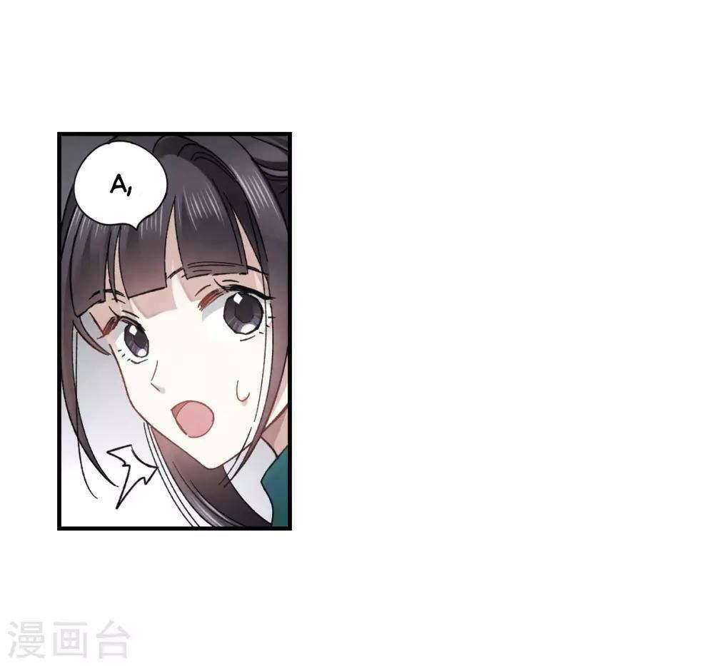 đọc truyện Mejaz - Nhân Gian Ngọc Chương 39 ảnh 11 tại Thiên Thai Truyện