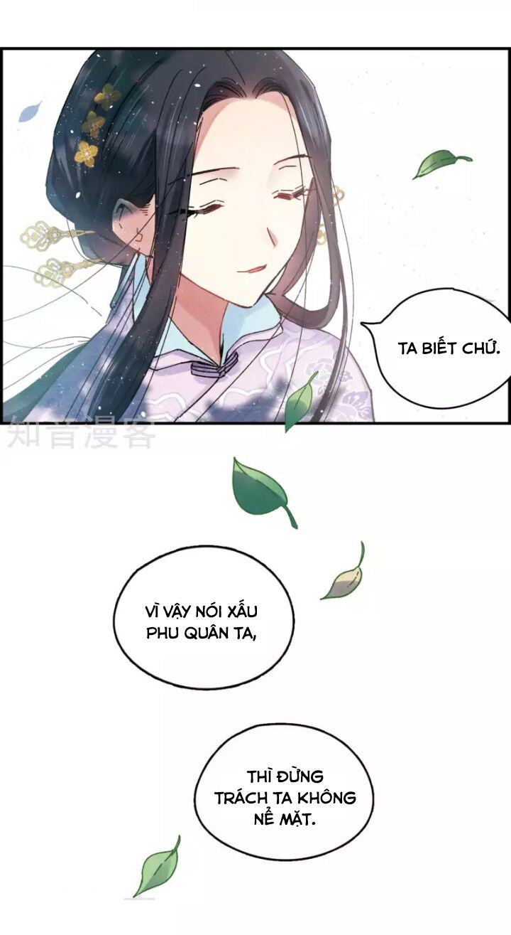 đọc truyện Mejaz - Nhân Gian Ngọc Chương 4 ảnh 20 tại Thiên Thai Truyện