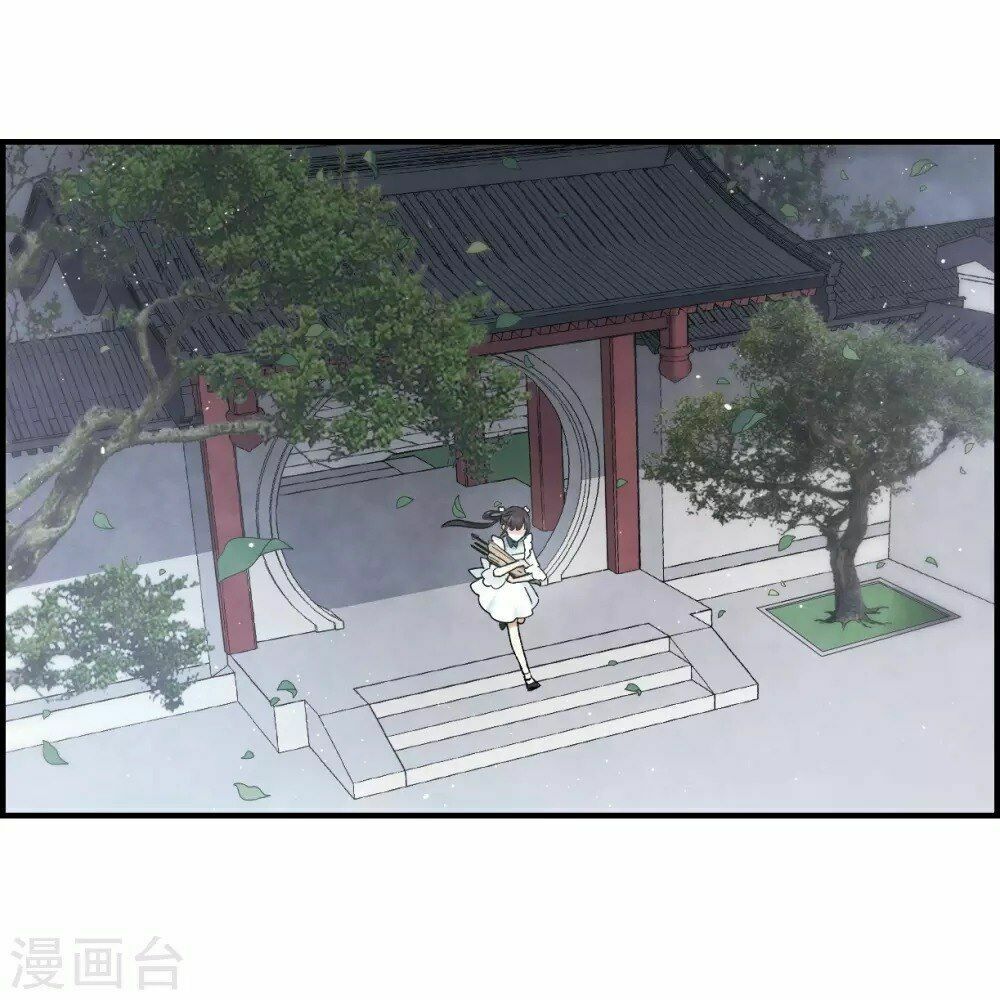 đọc truyện Mejaz - Nhân Gian Ngọc Chương 40 ảnh 15 tại Thiên Thai Truyện