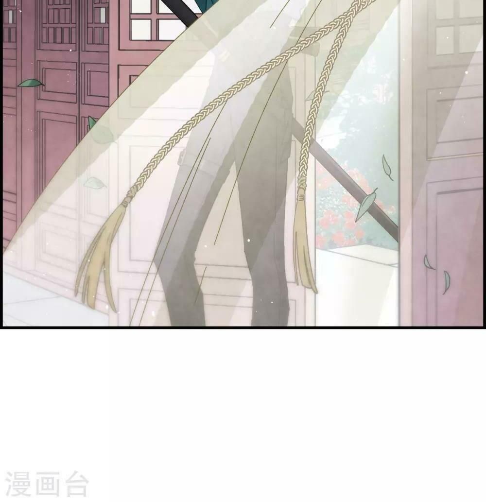 đọc truyện Mejaz - Nhân Gian Ngọc Chương 40 ảnh 22 tại Thiên Thai Truyện