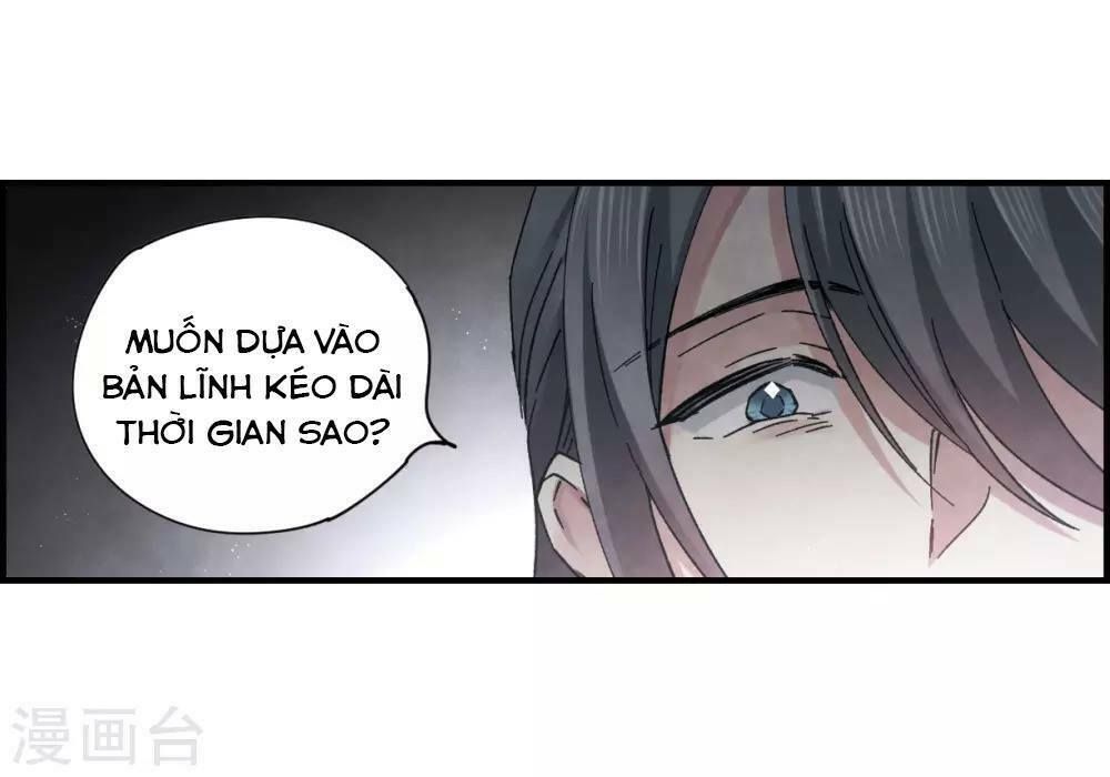 đọc truyện Mejaz - Nhân Gian Ngọc Chương 40 ảnh 28 tại Thiên Thai Truyện