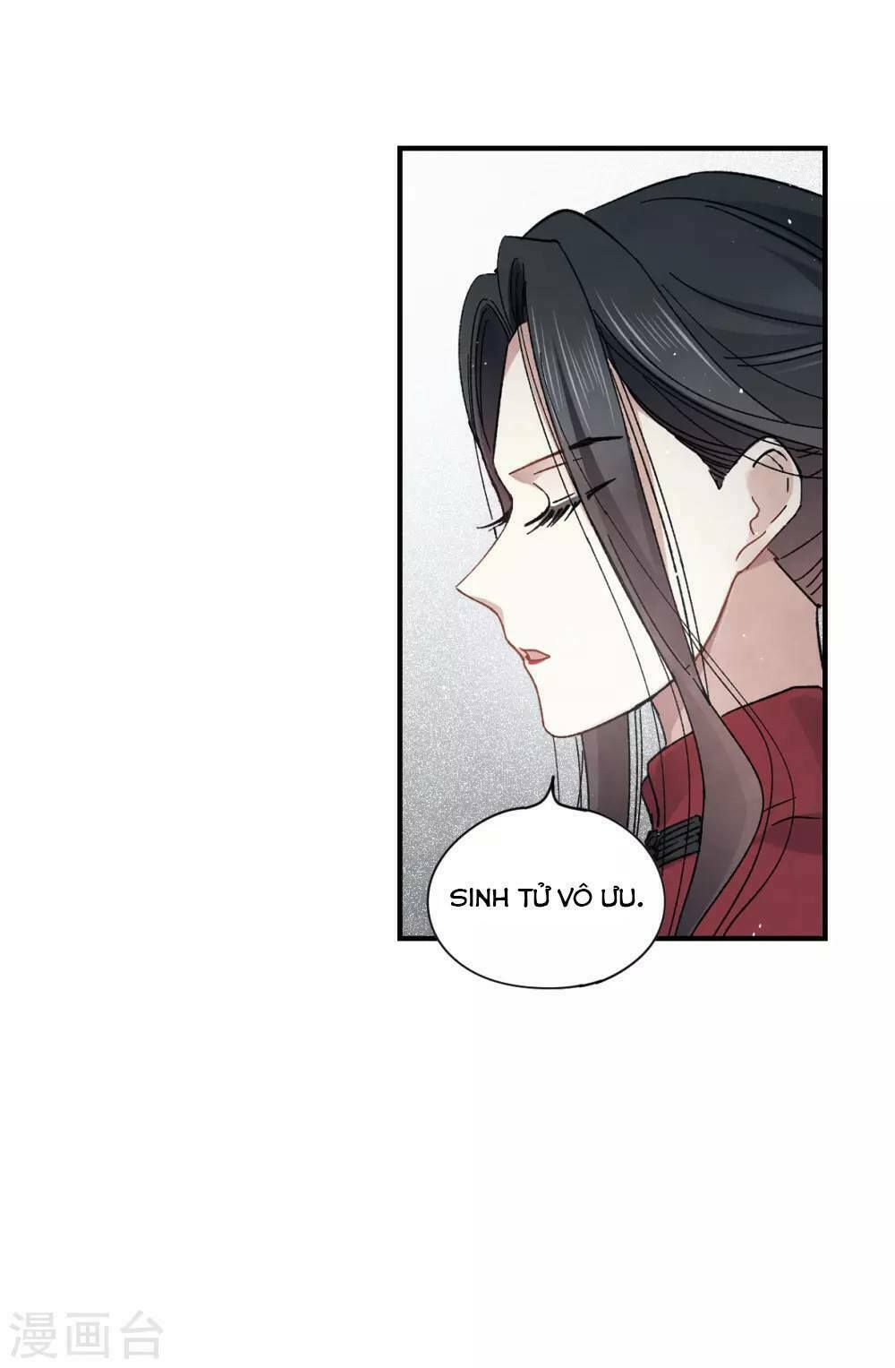 đọc truyện Mejaz - Nhân Gian Ngọc Chương 40 ảnh 32 tại Thiên Thai Truyện