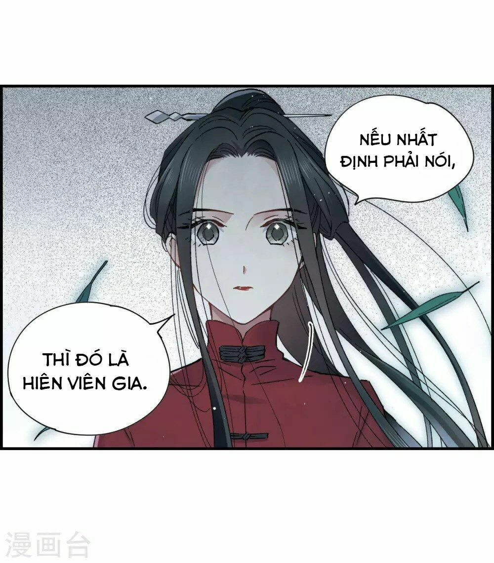 đọc truyện Mejaz - Nhân Gian Ngọc Chương 40 ảnh 40 tại Thiên Thai Truyện