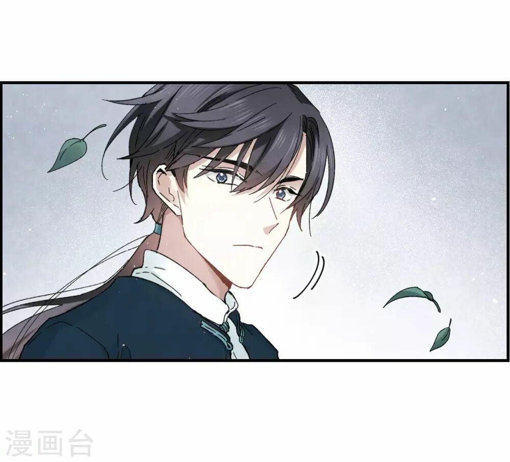 đọc truyện Mejaz - Nhân Gian Ngọc Chương 40 ảnh 6 tại Thiên Thai Truyện