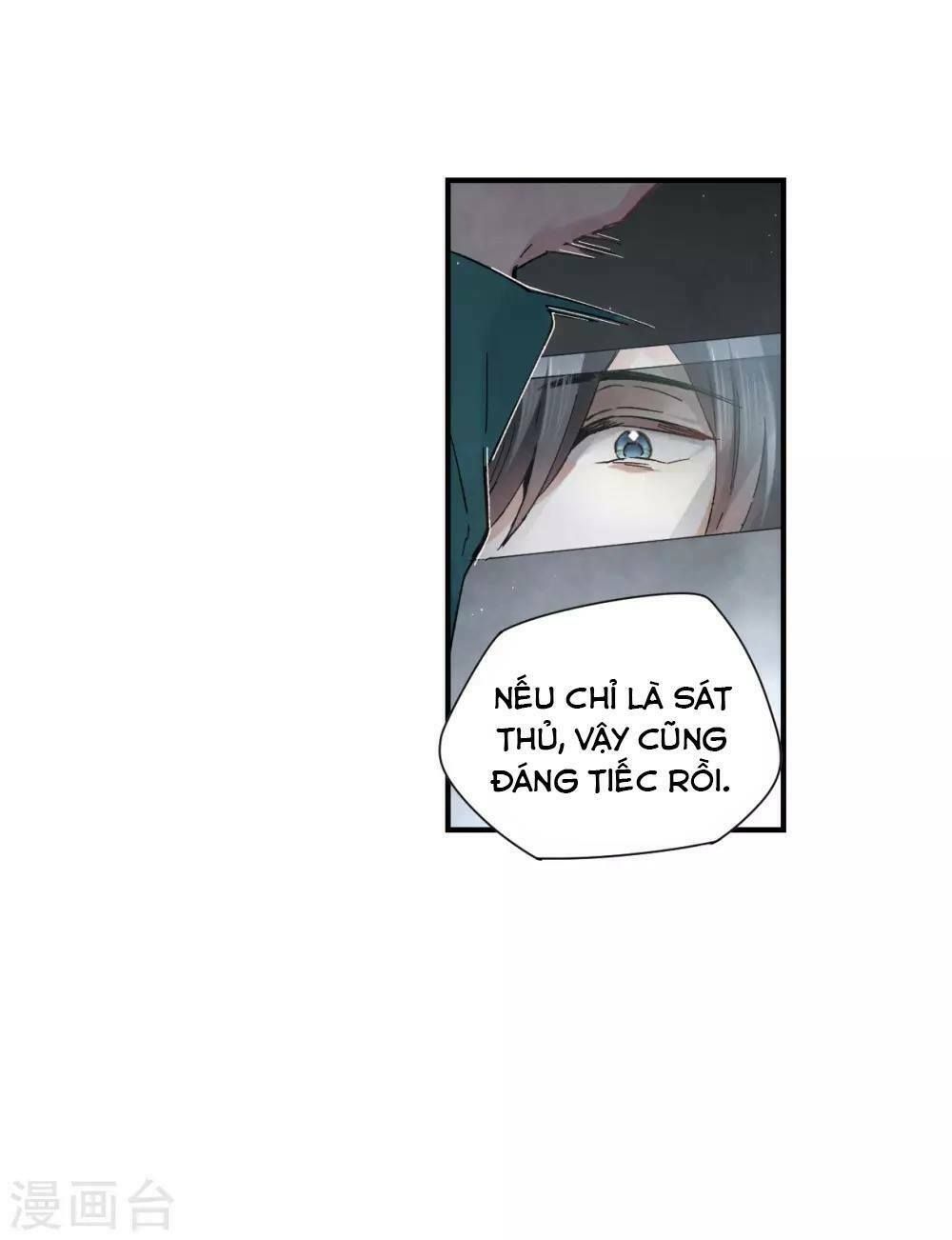 đọc truyện Mejaz - Nhân Gian Ngọc Chương 41 ảnh 22 tại Thiên Thai Truyện