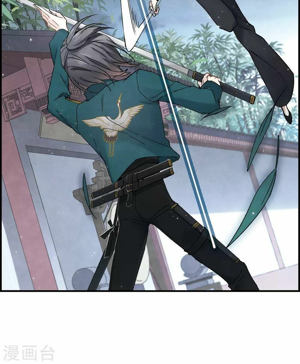 đọc truyện Mejaz - Nhân Gian Ngọc Chương 41 ảnh 6 tại Thiên Thai Truyện