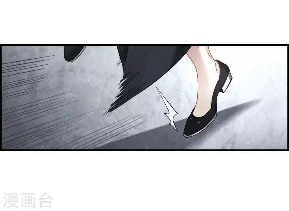 đọc truyện Mejaz - Nhân Gian Ngọc Chương 41 ảnh 8 tại Thiên Thai Truyện