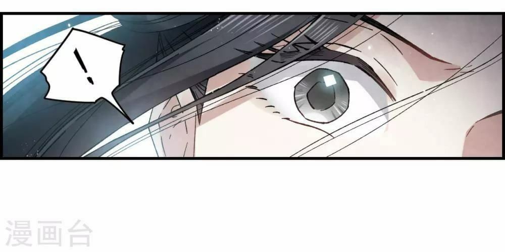 đọc truyện Mejaz - Nhân Gian Ngọc Chương 42 ảnh 4 tại Thiên Thai Truyện