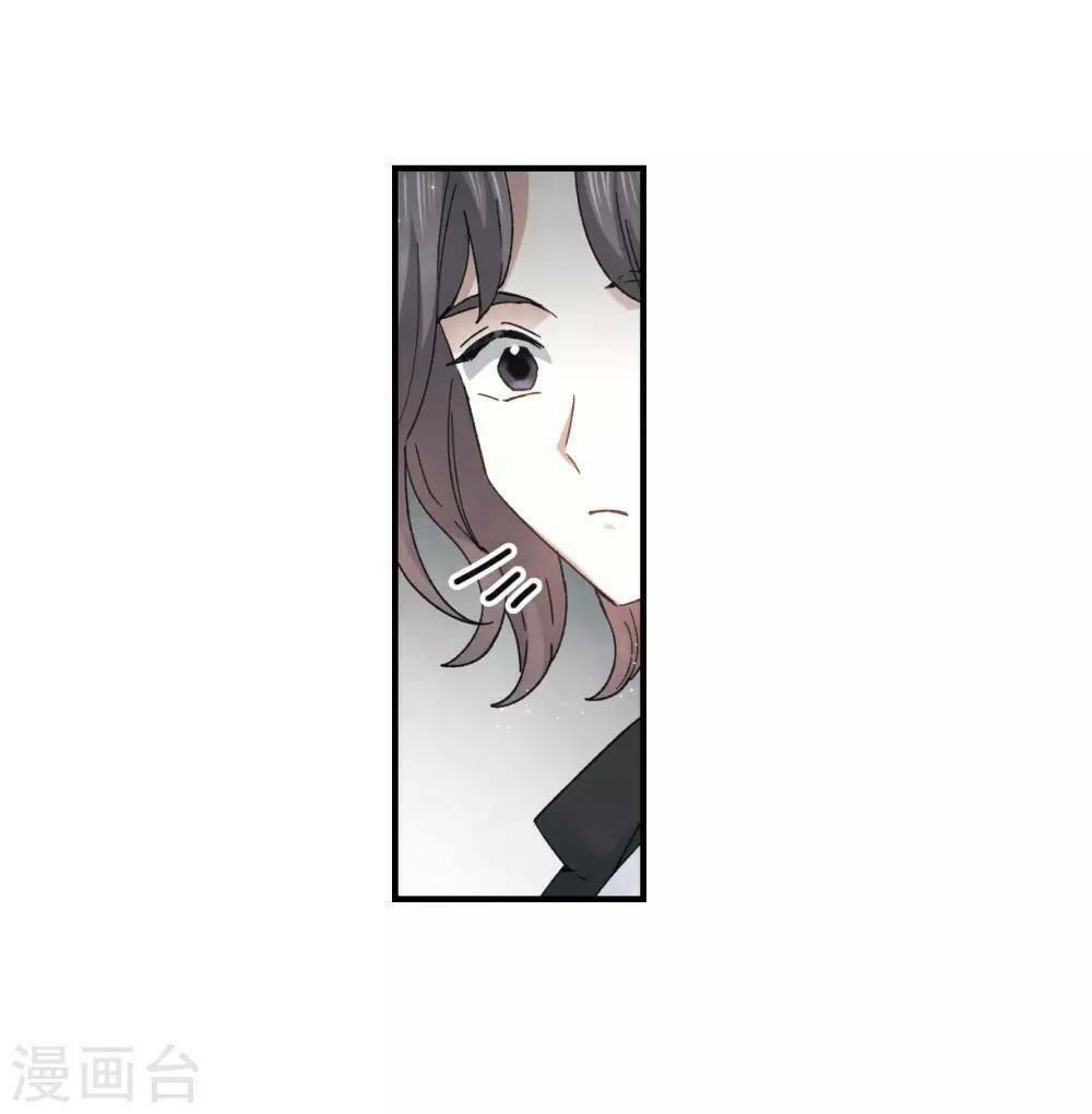 đọc truyện Mejaz - Nhân Gian Ngọc Chương 42 ảnh 24 tại Thiên Thai Truyện