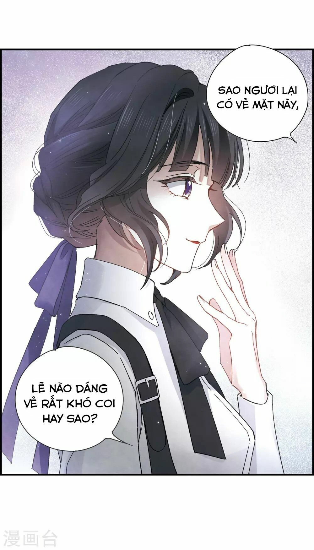 đọc truyện Mejaz - Nhân Gian Ngọc Chương 42 ảnh 25 tại Thiên Thai Truyện