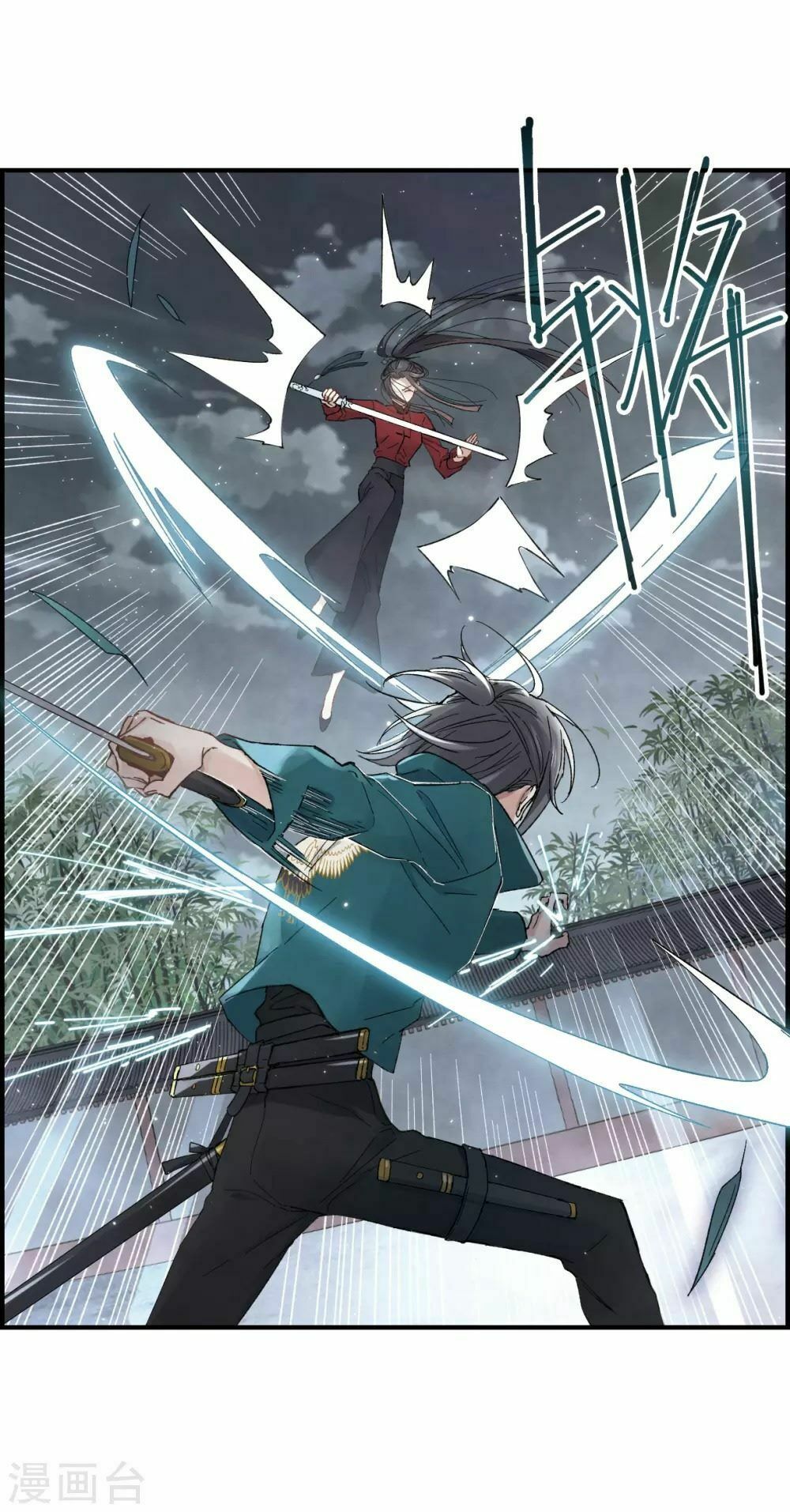 đọc truyện Mejaz - Nhân Gian Ngọc Chương 42 ảnh 5 tại Thiên Thai Truyện