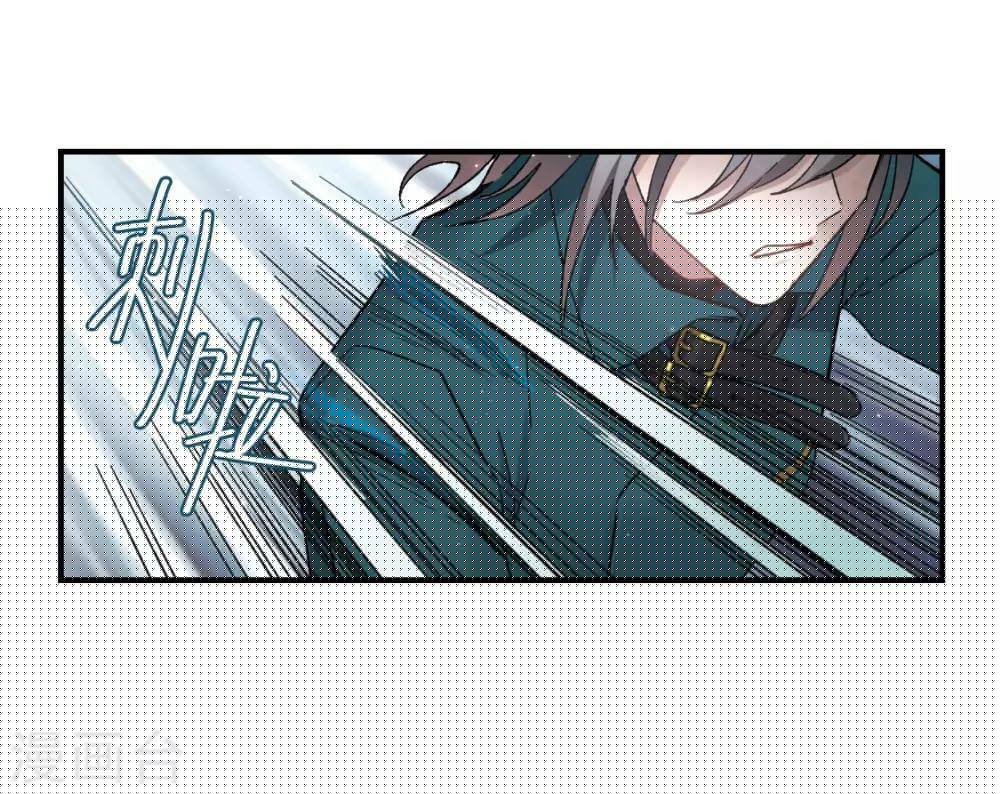 đọc truyện Mejaz - Nhân Gian Ngọc Chương 42 ảnh 11 tại Thiên Thai Truyện