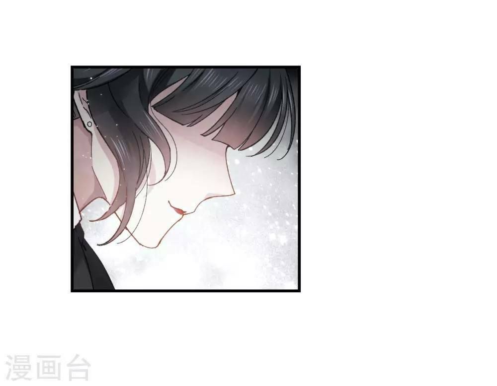 đọc truyện Mejaz - Nhân Gian Ngọc Chương 43 ảnh 12 tại Thiên Thai Truyện