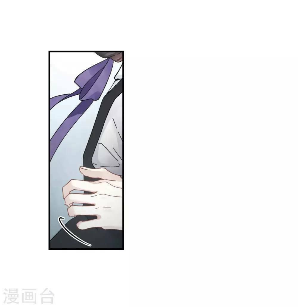 đọc truyện Mejaz - Nhân Gian Ngọc Chương 43 ảnh 16 tại Thiên Thai Truyện