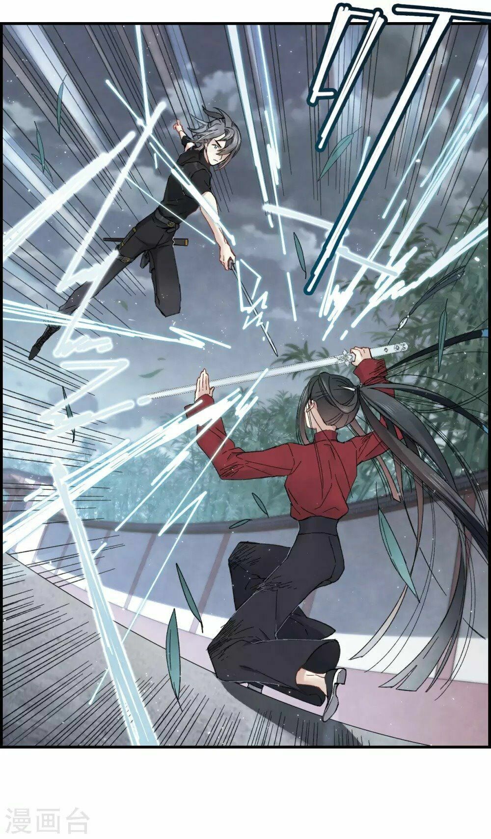 đọc truyện Mejaz - Nhân Gian Ngọc Chương 43 ảnh 23 tại Thiên Thai Truyện