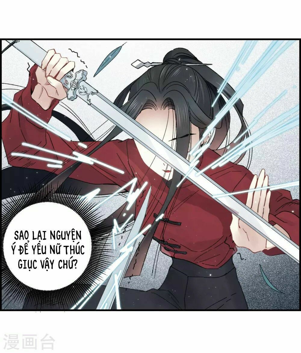 đọc truyện Mejaz - Nhân Gian Ngọc Chương 43 ảnh 25 tại Thiên Thai Truyện