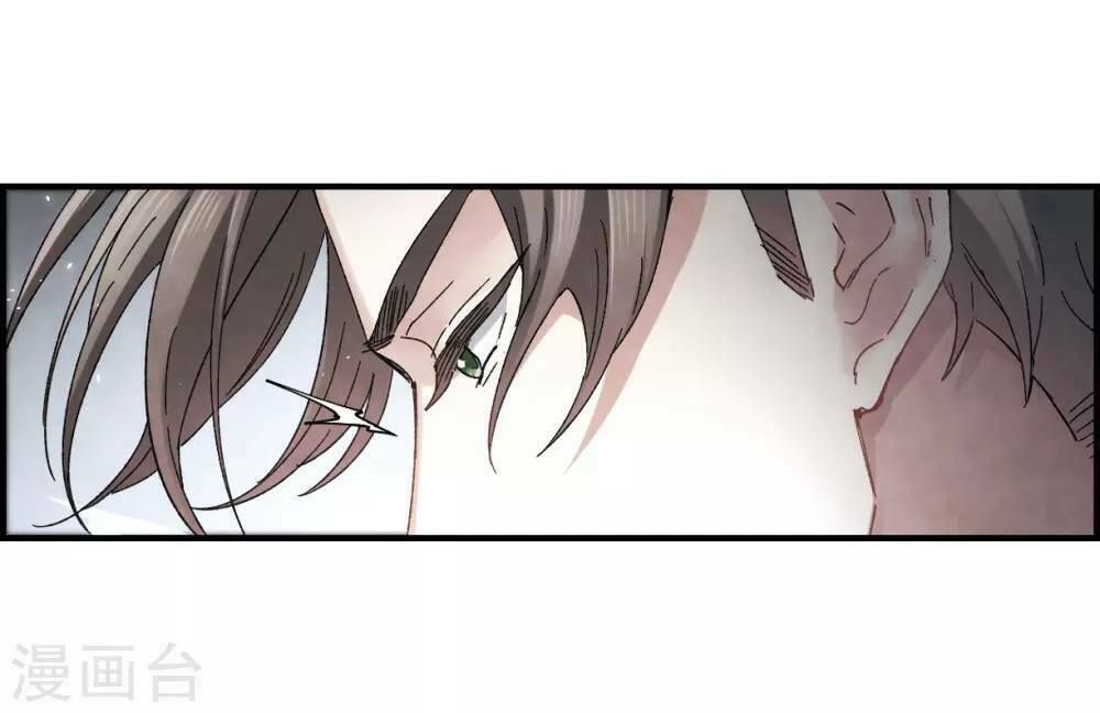 đọc truyện Mejaz - Nhân Gian Ngọc Chương 43 ảnh 5 tại Thiên Thai Truyện