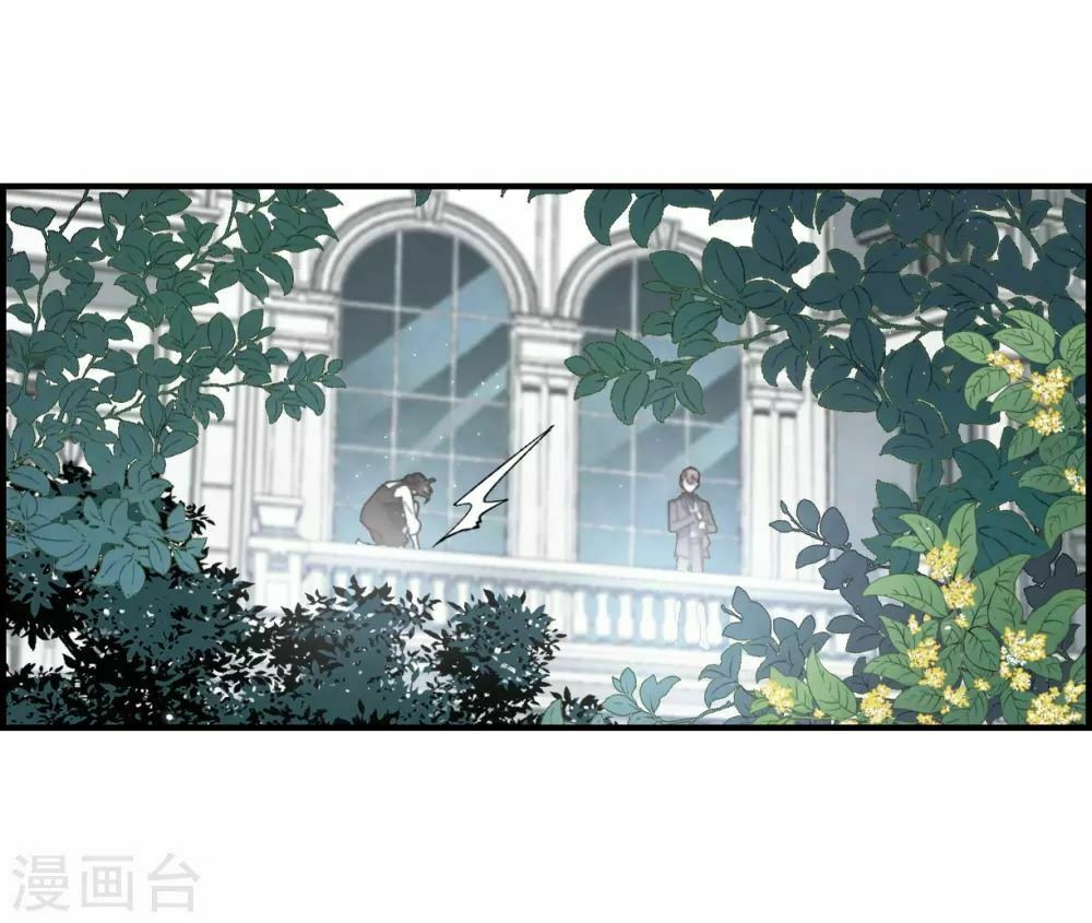 đọc truyện Mejaz - Nhân Gian Ngọc Chương 43 ảnh 9 tại Thiên Thai Truyện