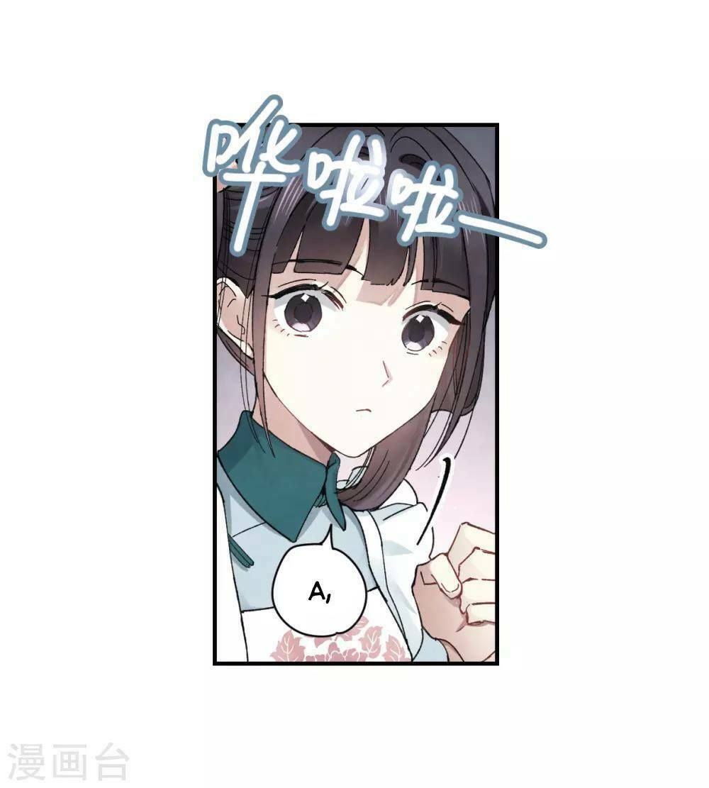 đọc truyện Mejaz - Nhân Gian Ngọc Chương 44 ảnh 13 tại Thiên Thai Truyện