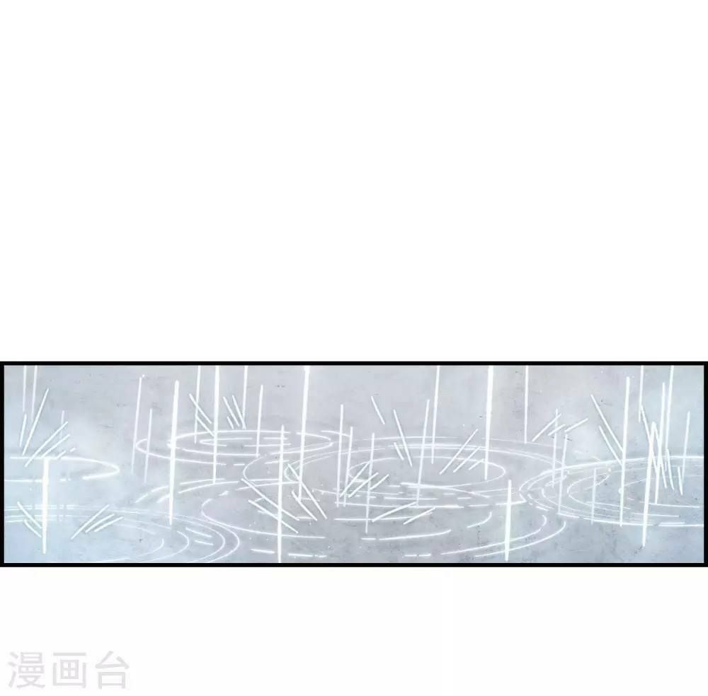 đọc truyện Mejaz - Nhân Gian Ngọc Chương 44 ảnh 15 tại Thiên Thai Truyện