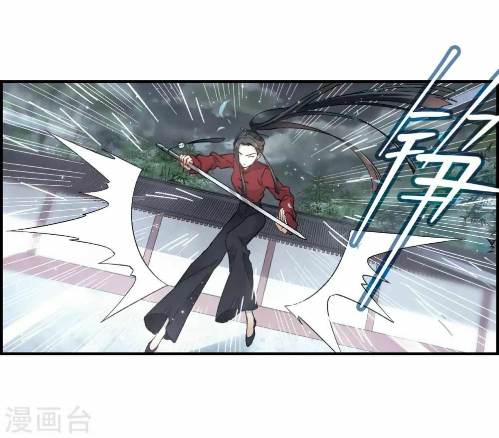 đọc truyện Mejaz - Nhân Gian Ngọc Chương 44 ảnh 19 tại Thiên Thai Truyện