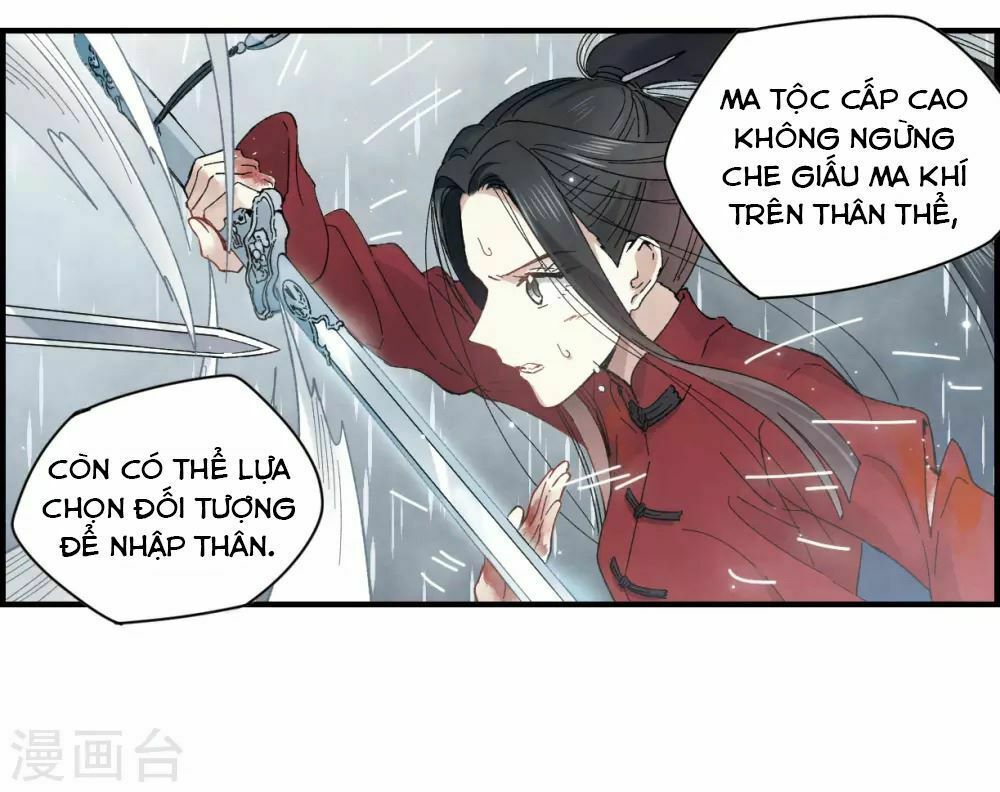 đọc truyện Mejaz - Nhân Gian Ngọc Chương 45 ảnh 12 tại Thiên Thai Truyện