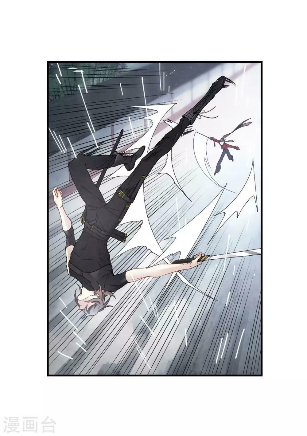 đọc truyện Mejaz - Nhân Gian Ngọc Chương 45 ảnh 16 tại Thiên Thai Truyện