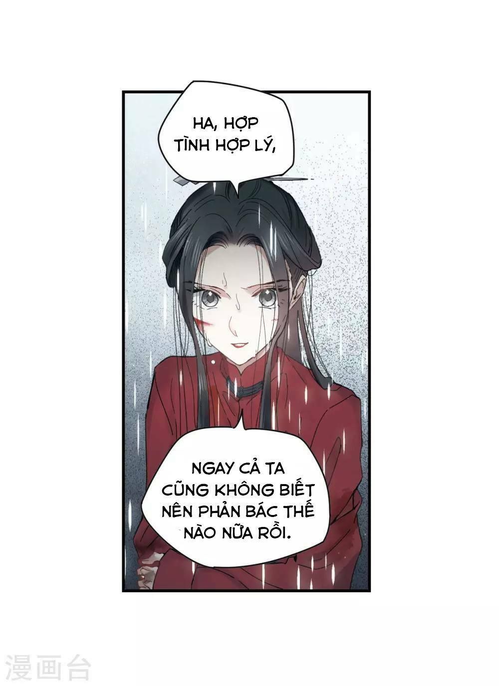 đọc truyện Mejaz - Nhân Gian Ngọc Chương 45 ảnh 19 tại Thiên Thai Truyện