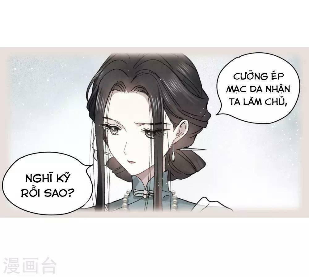 đọc truyện Mejaz - Nhân Gian Ngọc Chương 45 ảnh 23 tại Thiên Thai Truyện