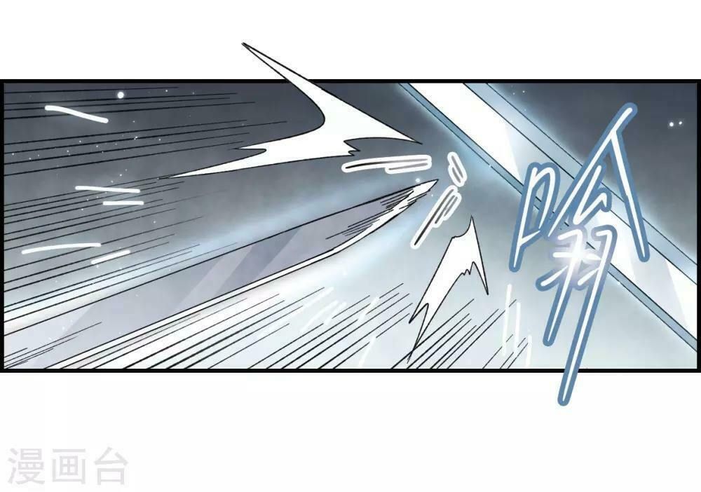 đọc truyện Mejaz - Nhân Gian Ngọc Chương 45 ảnh 10 tại Thiên Thai Truyện