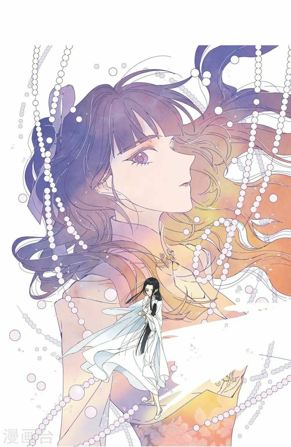 đọc truyện Mejaz - Nhân Gian Ngọc Chương 46 ảnh 3 tại Thiên Thai Truyện