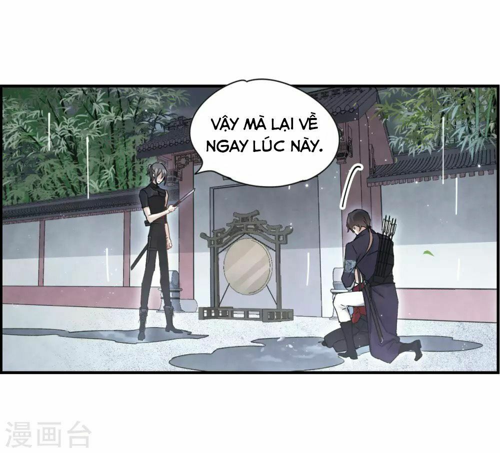 đọc truyện Mejaz - Nhân Gian Ngọc Chương 46 ảnh 15 tại Thiên Thai Truyện