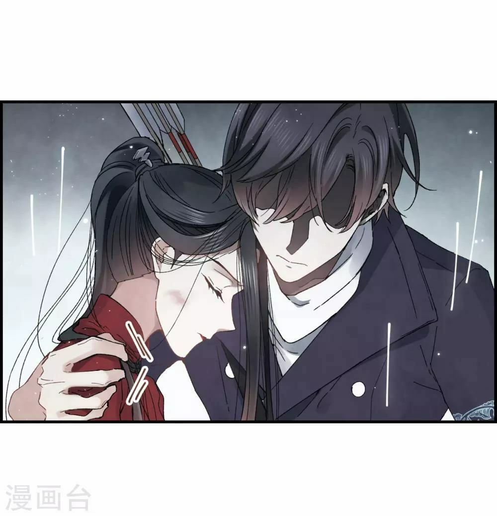 đọc truyện Mejaz - Nhân Gian Ngọc Chương 46 ảnh 18 tại Thiên Thai Truyện