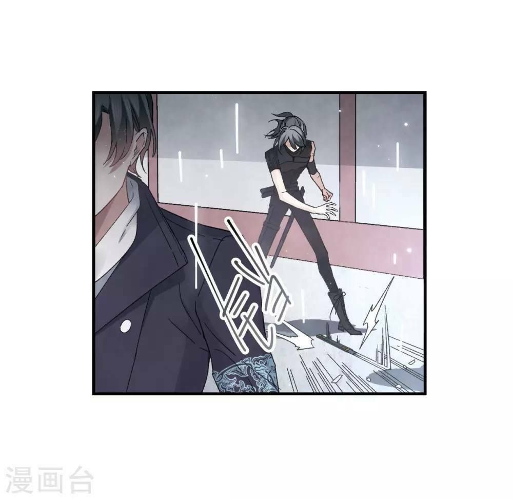 đọc truyện Mejaz - Nhân Gian Ngọc Chương 46 ảnh 21 tại Thiên Thai Truyện